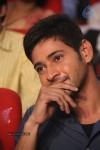 Aagadu Movie Audio Launch 04 - 90 of 212