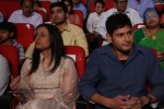 Aagadu Movie Audio Launch 04 - 92 of 212