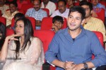 Aagadu Movie Audio Launch 04 - 94 of 212