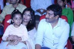 Aagadu Movie Audio Launch 04 - 96 of 212