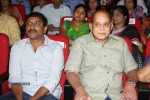 Aagadu Movie Audio Launch 04 - 97 of 212