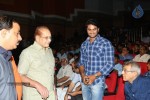 Aagadu Movie Audio Launch 04 - 99 of 212