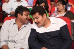 Aagadu Movie Audio Launch 04 - 104 of 212