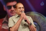 Aagadu Movie Audio Launch 04 - 125 of 212