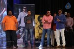 Aagadu Movie Audio Launch 04 - 126 of 212