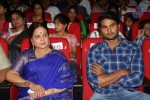 Aagadu Movie Audio Launch 04 - 128 of 212