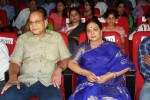 Aagadu Movie Audio Launch 04 - 134 of 212