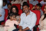 Aagadu Movie Audio Launch 04 - 137 of 212