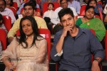 Aagadu Movie Audio Launch 04 - 139 of 212