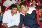 Aagadu Movie Audio Launch 04 - 140 of 212