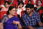 Aagadu Movie Audio Launch 04 - 144 of 212