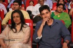 Aagadu Movie Audio Launch 04 - 148 of 212