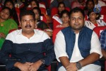 Aagadu Movie Audio Launch 04 - 149 of 212