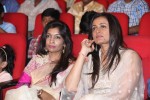 Aagadu Movie Audio Launch 04 - 150 of 212