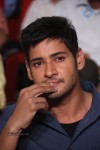 Aagadu Movie Audio Launch 04 - 157 of 212