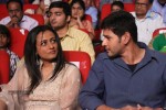 Aagadu Movie Audio Launch 04 - 163 of 212