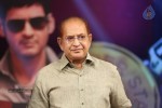 Aagadu Movie Audio Launch 04 - 171 of 212