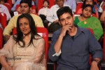 Aagadu Movie Audio Launch 04 - 173 of 212