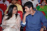 Aagadu Movie Audio Launch 04 - 179 of 212