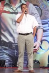 Aagadu Movie Audio Launch 04 - 181 of 212