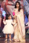 Aagadu Movie Audio Launch 04 - 184 of 212
