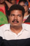 Aagadu Movie Audio Launch 04 - 190 of 212