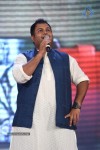 Aagadu Movie Audio Launch 04 - 192 of 212