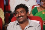 Aagadu Movie Audio Launch 04 - 200 of 212