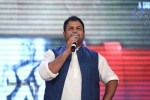 Aagadu Movie Audio Launch 04 - 209 of 212