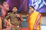 Aagadu Movie Audio Launch 04 - 210 of 212