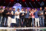 Aagadu Movie Audio Launch 05 - 171 of 179