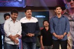 Aagadu Movie Audio Launch 05 - 172 of 179