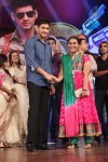 Aagadu Movie Audio Launch 05 - 173 of 179