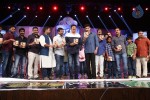 Aagadu Movie Audio Launch 05 - 158 of 179