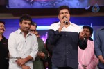 Aagadu Movie Audio Launch 05 - 75 of 179