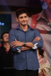 Aagadu Movie Audio Launch 05 - 181 of 179