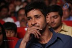 Aagadu Movie Audio Launch 05 - 183 of 179