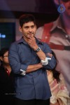 Aagadu Movie Audio Launch 05 - 165 of 179