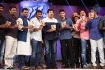 Aagadu Movie Audio Launch 05 - 19 of 179