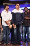 Aagadu Movie Audio Launch 05 - 188 of 179