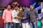 Aagadu Movie Audio Launch 05 - 24 of 179