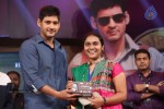 Aagadu Movie Audio Launch 05 - 27 of 179