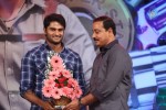 Aagadu Movie Audio Launch 05 - 29 of 179