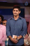 Aagadu Movie Audio Launch 05 - 32 of 179