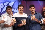 Aagadu Movie Audio Launch 05 - 34 of 179