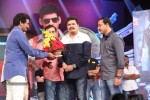 Aagadu Movie Audio Launch 05 - 37 of 179