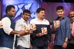 Aagadu Movie Audio Launch 05 - 38 of 179