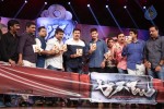 Aagadu Movie Audio Launch 05 - 42 of 179