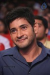 Aagadu Movie Audio Launch 05 - 46 of 179