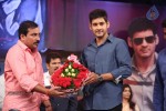 Aagadu Movie Audio Launch 05 - 48 of 179